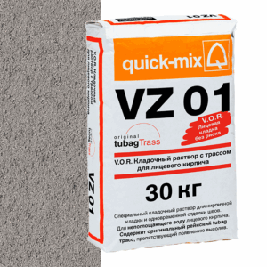 Смесь quick-mix VZ 01 T стально-серая